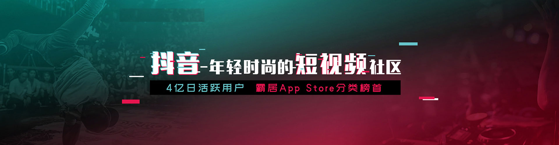 九龙坡百度推广排名