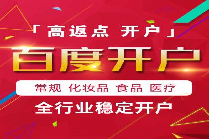 短视频平台上的信息流大师运营技巧