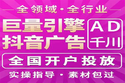 探索信息流平台：成功案例解读