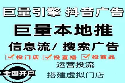 案例分享：百度推广托管助力传统行业转型升级
